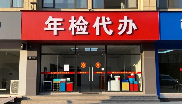 汽车机油更换：如何选择适合的机油类型