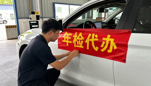 太原天亿鑫腾汽车配件有限公司介绍轮胎更换服务服务案例